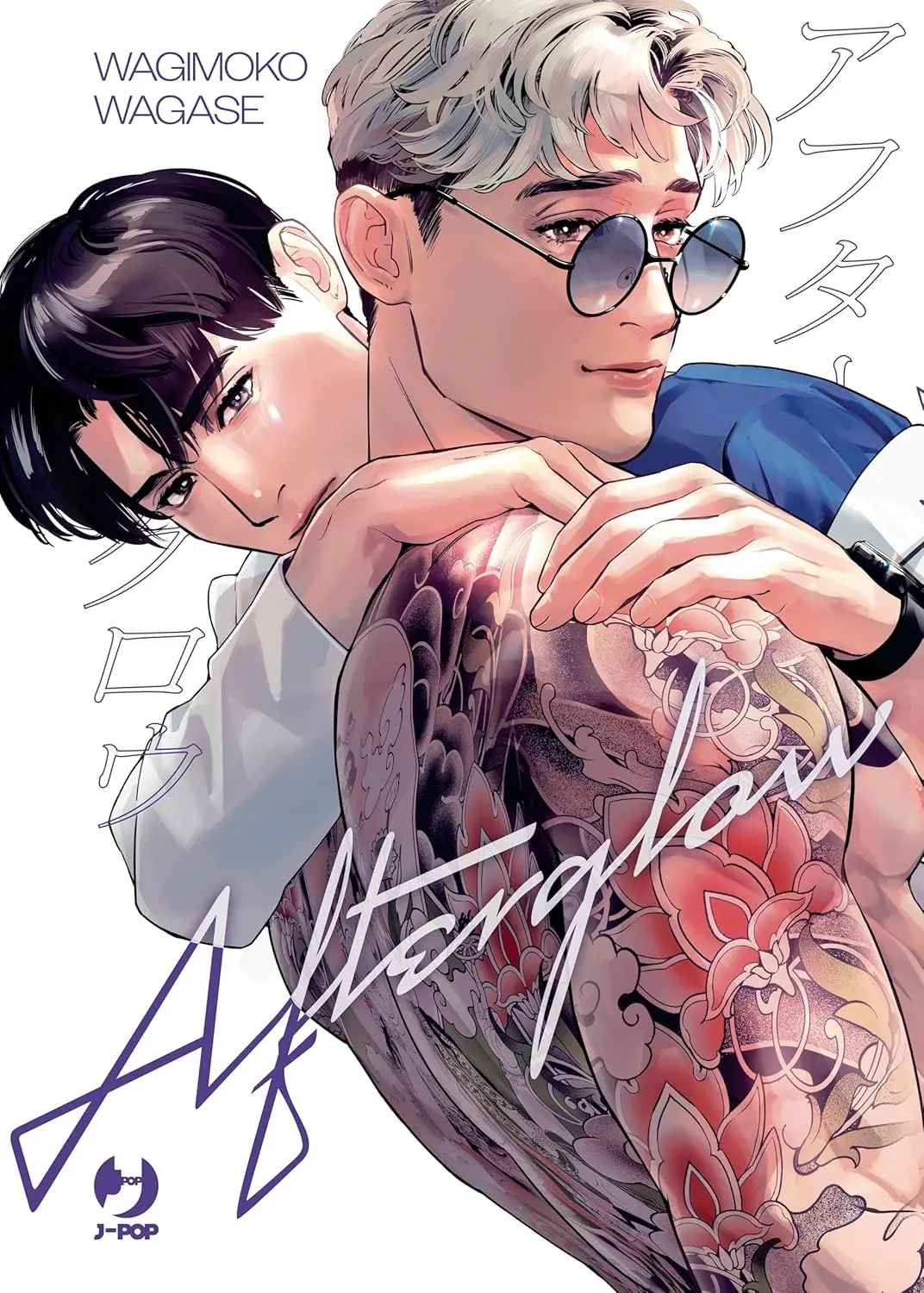 Volume cover